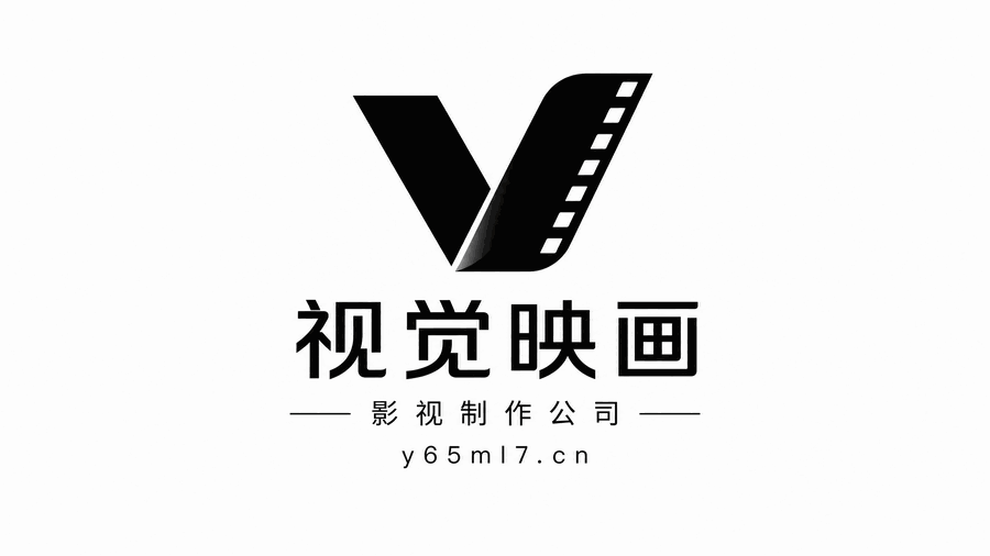 免费看片:影视制作合作展示位示意