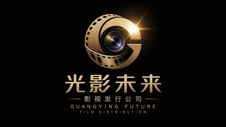 免费看片:发行传播合作展示位示意